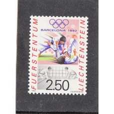 Олимпиада Лихтенштейн 1992, Барселона-92, Дзю-до 1 марка