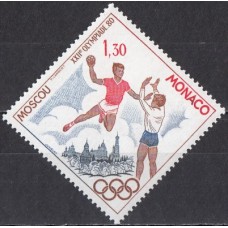 Олимпиада Монако 1980, Москва-80 Гандбол, марка Mi: 1416