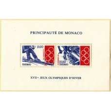 Олимпиада Монако 1994, Лиллехаммер-94, блок