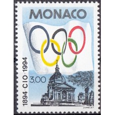 Олимпиада Монако 1994, 100 лет МОК, марка Mi: 2180 с зубцами