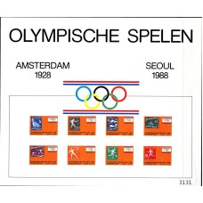 Олимпиада Нидерланды 1988, История Олимпийских игр Амстердам-1928 - Сеул 1988, сувенирный лист (очень редкий)