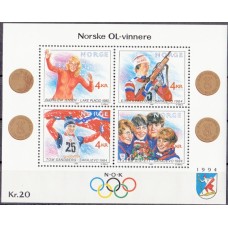 Олимпиада Норвегия 1989, Лиллехаммер-94,  Герои прошлых ОИ, блок 12А