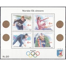 Олимпиада Норвегия 1990, Лиллехаммер-94, Герои прошлых ОИ, блок 14А