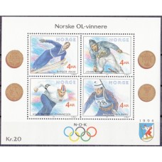 Олимпиада Норвегия 1991, Лиллехаммер-94,  Герои прошлых ОИ, блок 16А