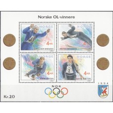 Олимпиада Норвегия 1992, Лиллехаммер-94, Герои прошлых ОИ, блок 17А