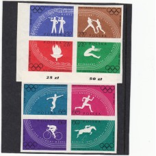 Олимпиада Польша 1960, Рим-60 полная серия в квартблоках без перфорации
