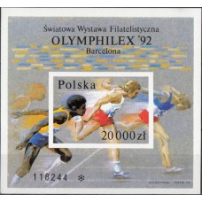 Олимпиада Польша 1992, Барселона-92 Филвыставка OLIMPHILEX '92, блок Mi: 118В без зубцов (редкий)