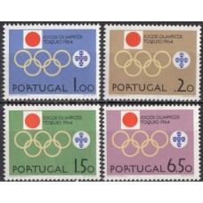 Олимпиада Португалия 1964, Токио-64 полная серия