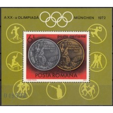 Олимпиада Румыния 1972, Мюнхен-72 блок 100 А Медали Олимпиады