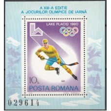 Олимпиада Румыния 1980, Лейк-Плэсид-80, блок 164А Хоккей