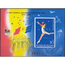Олимпиада Румыния 1988, Сеул-88 Художественная гимнастика, блок Mi: 247 без зубцов