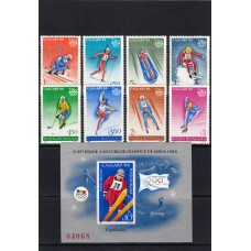 Олимпиада Румыния 1988, Калгари-88, полная серия