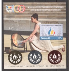 Олимпиада Румыния 2014, 100-летие Олимпийского комитета Румынии, Жрица Олимпийского огня, блок Mi: 603