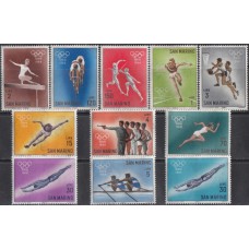 Олимпиада Сан Марино 1964, Токио-64 серия 11 марок