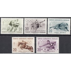Олимпиада Турция 1960, Рим-60 полная серия