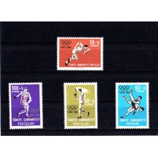 Олимпиада Турция 1964, Токио-64 серия 4 марки