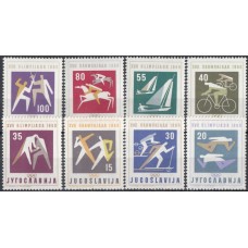 Олимпиада Югославия 1960, Рим-60 полная серия