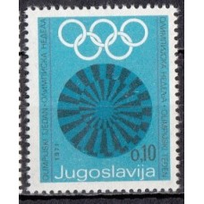 Олимпиада Югославия 1971, Олимпийская неделя Мюнхен-72 марка Mi: Zz 41