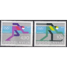 Олимпиада Югославия 1980, Лейк Плэсид-80 серия 2 марки