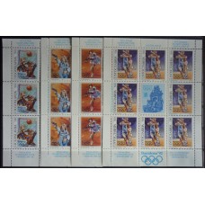 Олимпиада Югославия 1992, Барселона-92 полная серия в малых листах