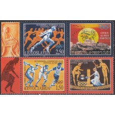 Олимпиада Югославия 1996, 100 лет современных Олимпийских игр, полная серия марок с купонами (редкий)