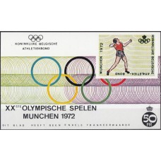 Олимпиада Бельгия 1972, Мюнхен-72 Толкание ядра сувенирный лист