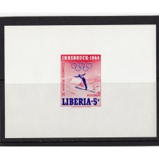Олимпиада Либерия 1964, Инсбрук люкс-блок
