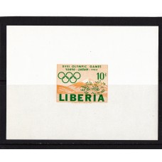 Олимпиада Либерия 1964, Токио люкс-блок