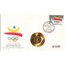 Олимпиада Испания 1992, Барселона КПД с олимпийской монетой