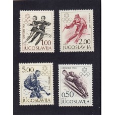 Олимпиада Югославия 1968, Гренобль-68 полная серия