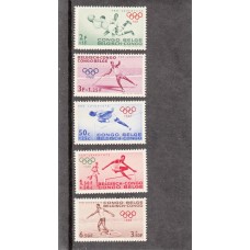 Олимпиада Конго Бельгийское 1960, Рим серия 5 марок