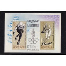 Олимпиада Бурунди 1964, Инсбрук блок без перфорации