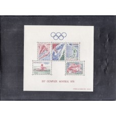 Олимпиада Монако 1976, Монреаль блок