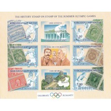 Олимпиада Киргизия 2002, История Олимпийских игр марка на марке, блок Mi: 31