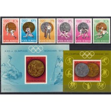 Олимпиада Румыния 1972, Мюнхен Медали полная серия