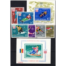 Олимпиада Румыния 1976, Инсбрук полная серия