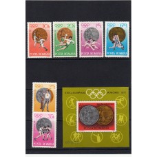 Олимпиада Румыния 1972, Мюнхен, серия и блок (Олимпийские медали)