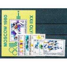 Олимпиада Болгария 1979, Москва-80 Легкая атлетика, полная серия