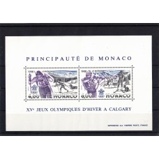 Олимпиада Монако 1988, Калгари блок Биатлон