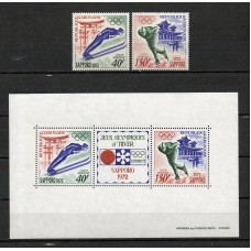 Олимпиада Габон 1972, Саппоро-72 полная серия