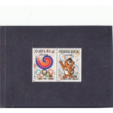 Олимпиада Коста Рика 1988 Сеул 2 марки Талисман и эмблема Игр