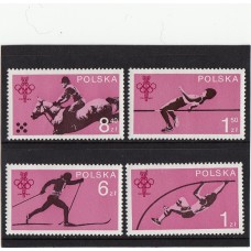Олимпиада Польша 1979, 60 летие Олимпийского комитета Польши, серия 4 марки