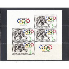 Олимпиада Чехословакия 1984 Сараево Хоккей блок