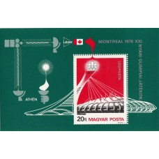 Олимпиада Венгрия 1976, Блок Монреаль-76 (зеленый блок)