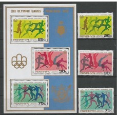 Олимпиада Пенрин 1976, Монреаль-76 полная серия