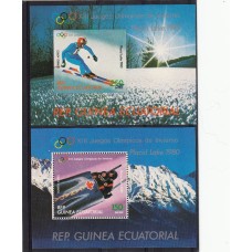Олимпиада Экваториальная Гвинея 1978, Лейк-Плэсид-80, полная серия с зубцами