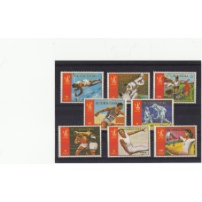 Олимпиада Экваториальная Гвинея 1980, Москва-80 серия 8 марок с зубцами