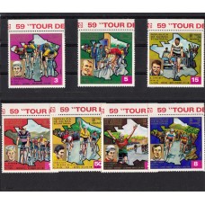 Спорт Велоспорт Гвинея Экваториальная 1972. Тур де Франс серия 7 марок