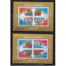 Олимпиада Румыния 1988 Сеул Медали 2 блока