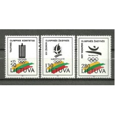 Олимпиада Литва 1992, Барселона, Альбервиль, серия 3 марки